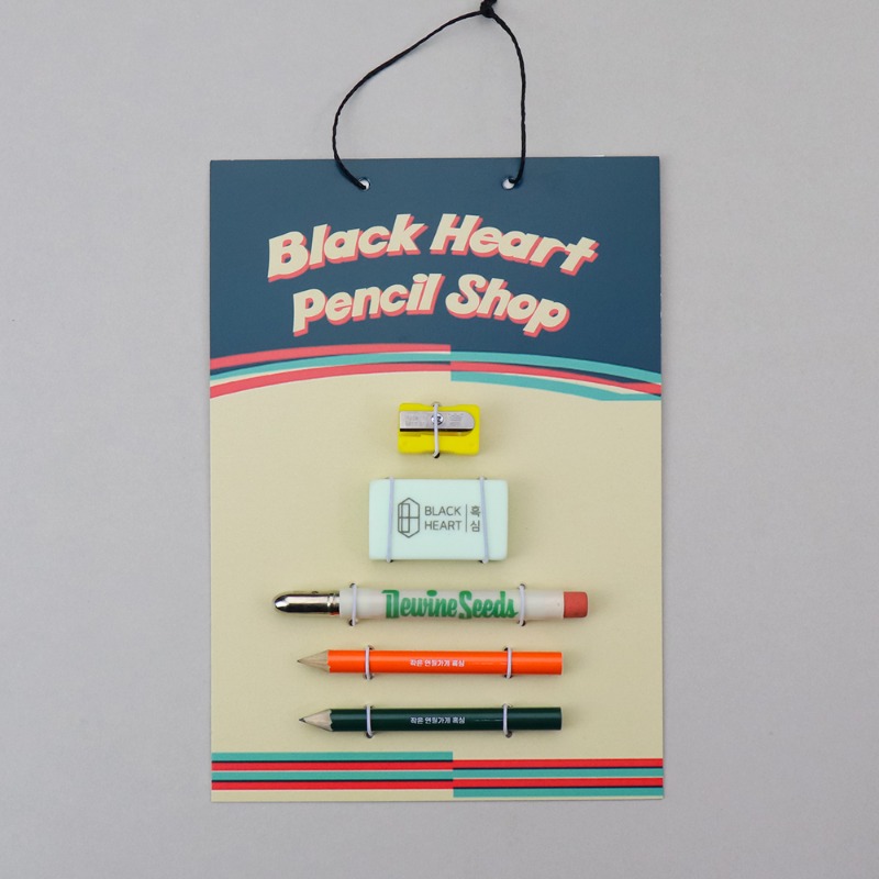 빈티지 몽당연필홀더 세트_플라스틱 Vintage Bullet Pencil Set_Plastic